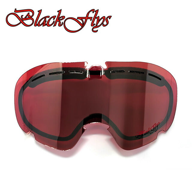 ブラックフライ ゴーグル BLACKFLYS カオス 交換レンズ BF10-5103-PINK SIL MR ピンクシルバーミラー CHAOS リプレイスメントレンズ REPLACEMENT LENS ラッピング無料