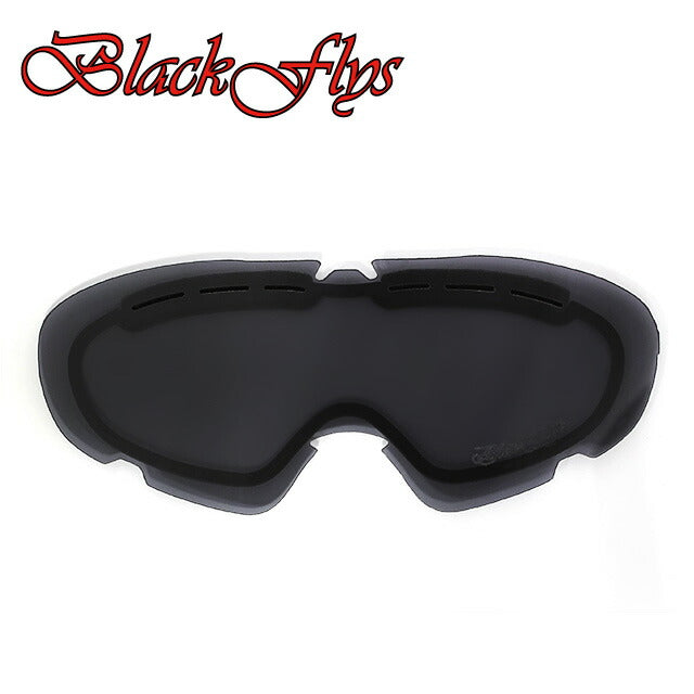 ブラックフライ ゴーグル BLACKFLYS カオス 交換レンズ BF10-5103-SMOKE POLA スモークポラライズド CHAOS リプレイスメントレンズ REPLACEMENT LENS ラッピング無料