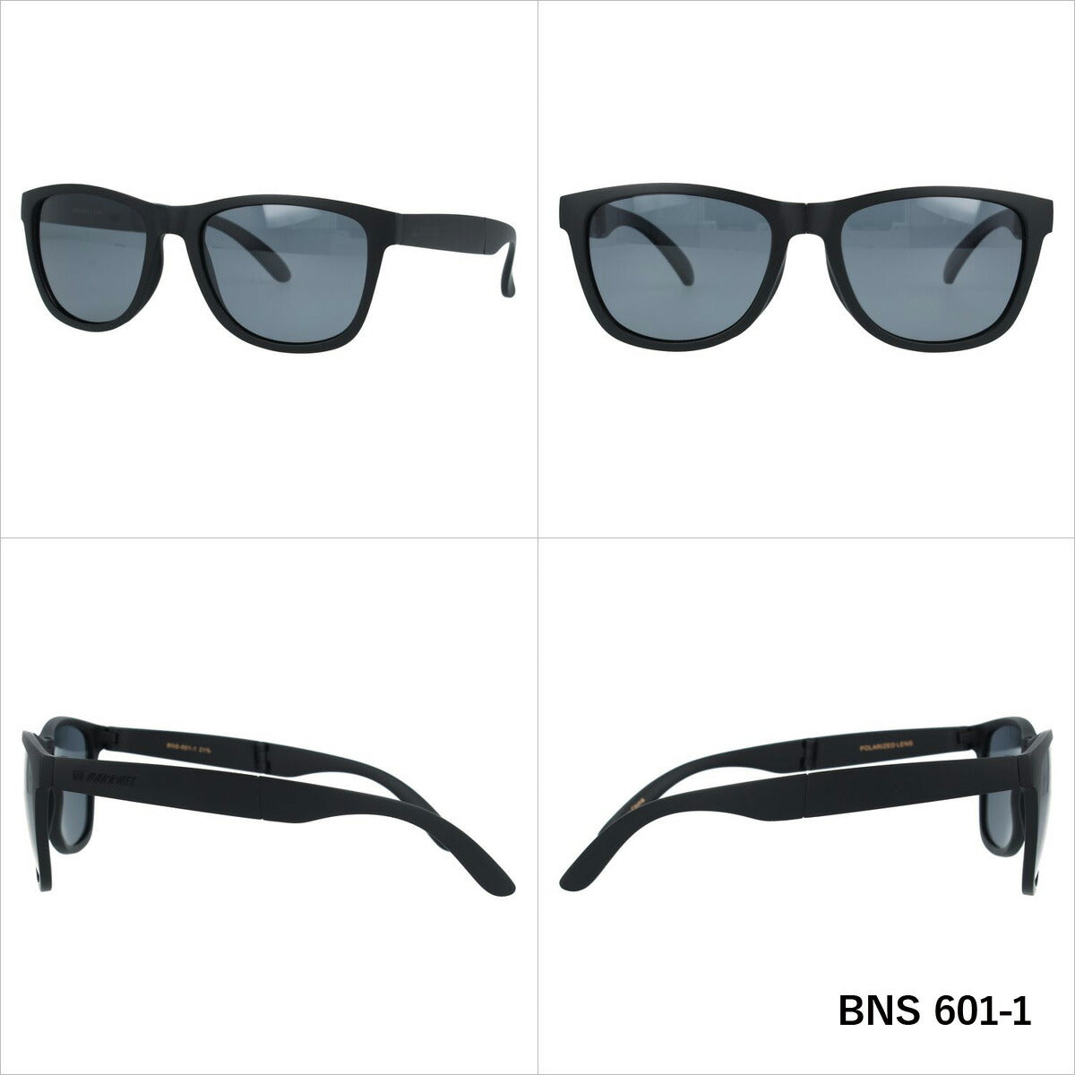 バクネル サングラス 偏光サングラス BAKKNEL BNS 601 全2カラー 54サイズ ウェリントン | 専用ケース付き 紫外線 対策 おすすめ 人気 プレゼント 運転 ドライブ レジャー キャンプ アウトドア 釣り フィッシング 海 川 山 春 夏 秋 冬 ランニング