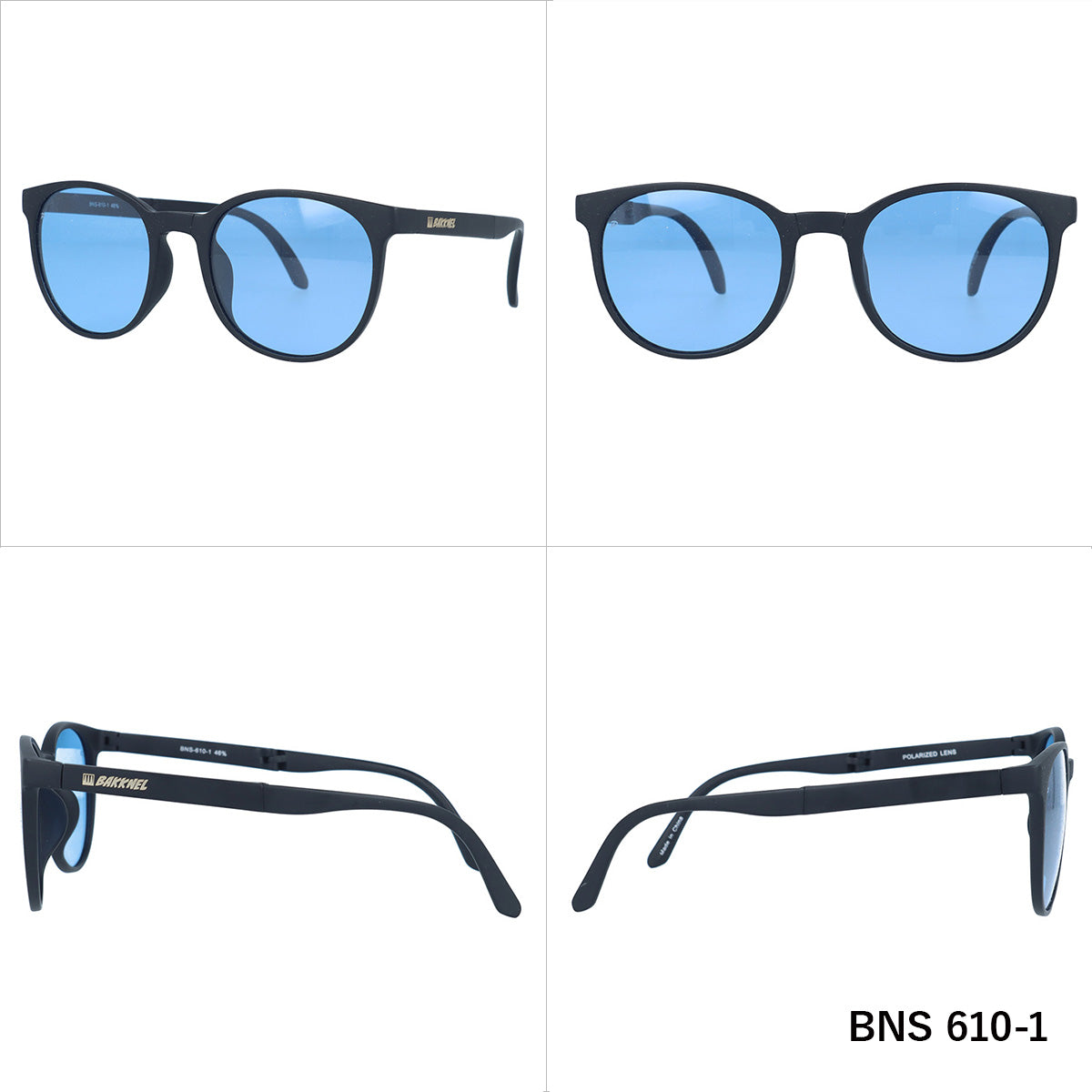 バクネル 折りたたみサングラス 専用ケースセット 偏光サングラス アジアンフィット BAKKNEL BNS610 52サイズ BN-FSC002-BK ボストン型 フォールディング ユニセックス メンズ レディース