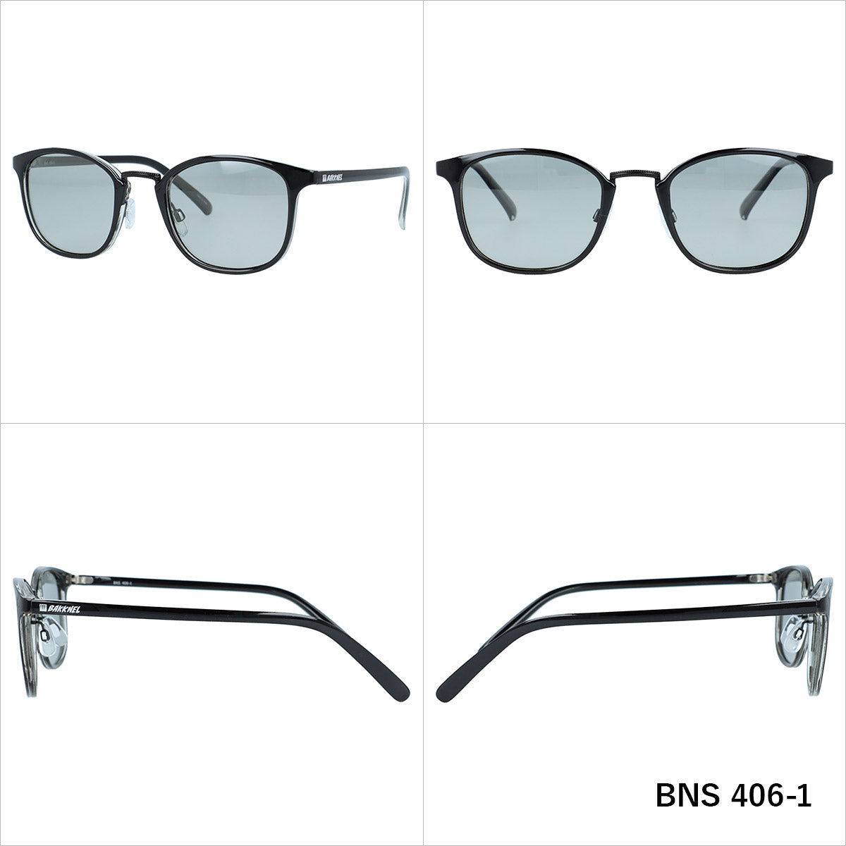 バクネル 偏光調光サングラス アジアンフィット（フルフィット） 調整可能ノーズパッド（クリングス） BAKKNEL BNS406 全2カラー 50サイズ ボストン型 ポラライズド フォトクロミック ユニセックス メンズ レディース