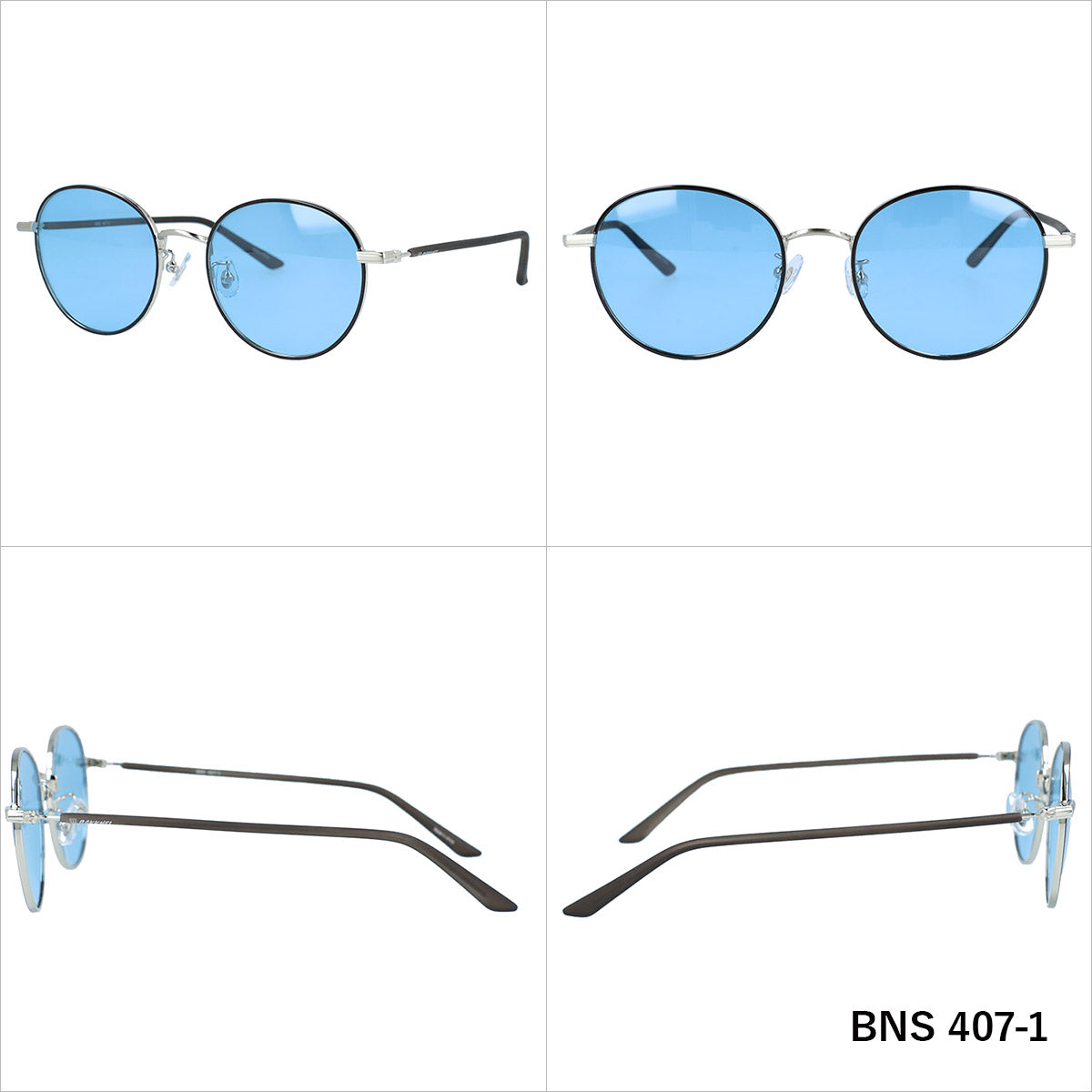 バクネル 偏光調光サングラス アジアンフィット（フルフィット） 調整可能ノーズパッド（クリングス） BAKKNEL BNS407 全2カラー 51サイズ ボストン型 ポラライズド フォトクロミック ユニセックス メンズ レディース