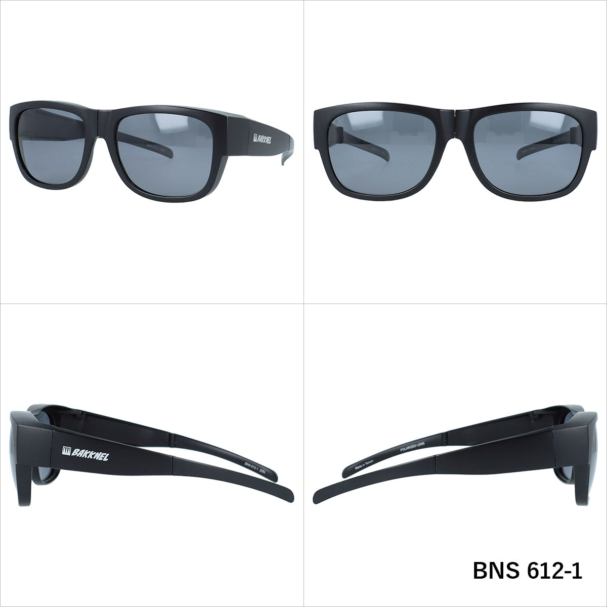 バクネル 折りたたみサングラス 専用ケースセット 偏光サングラス アジアンフィット BAKKNEL BNS612 全2カラー 57サイズ BN-FSC002-BK ウェリントン型 フォールディング ポラライズド コンパクト ユニセックス レディース メンズ 大きめサイズ ビッグシルエット