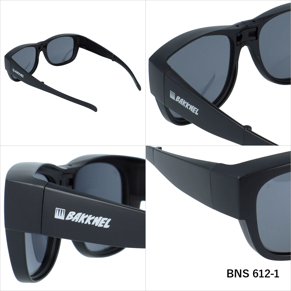 バクネル 折りたたみサングラス 専用ケースセット 偏光サングラス アジアンフィット BAKKNEL BNS612 全2カラー 57サイズ BN-FSC002-BK ウェリントン型 フォールディング ポラライズド コンパクト ユニセックス レディース メンズ 大きめサイズ ビッグシルエット