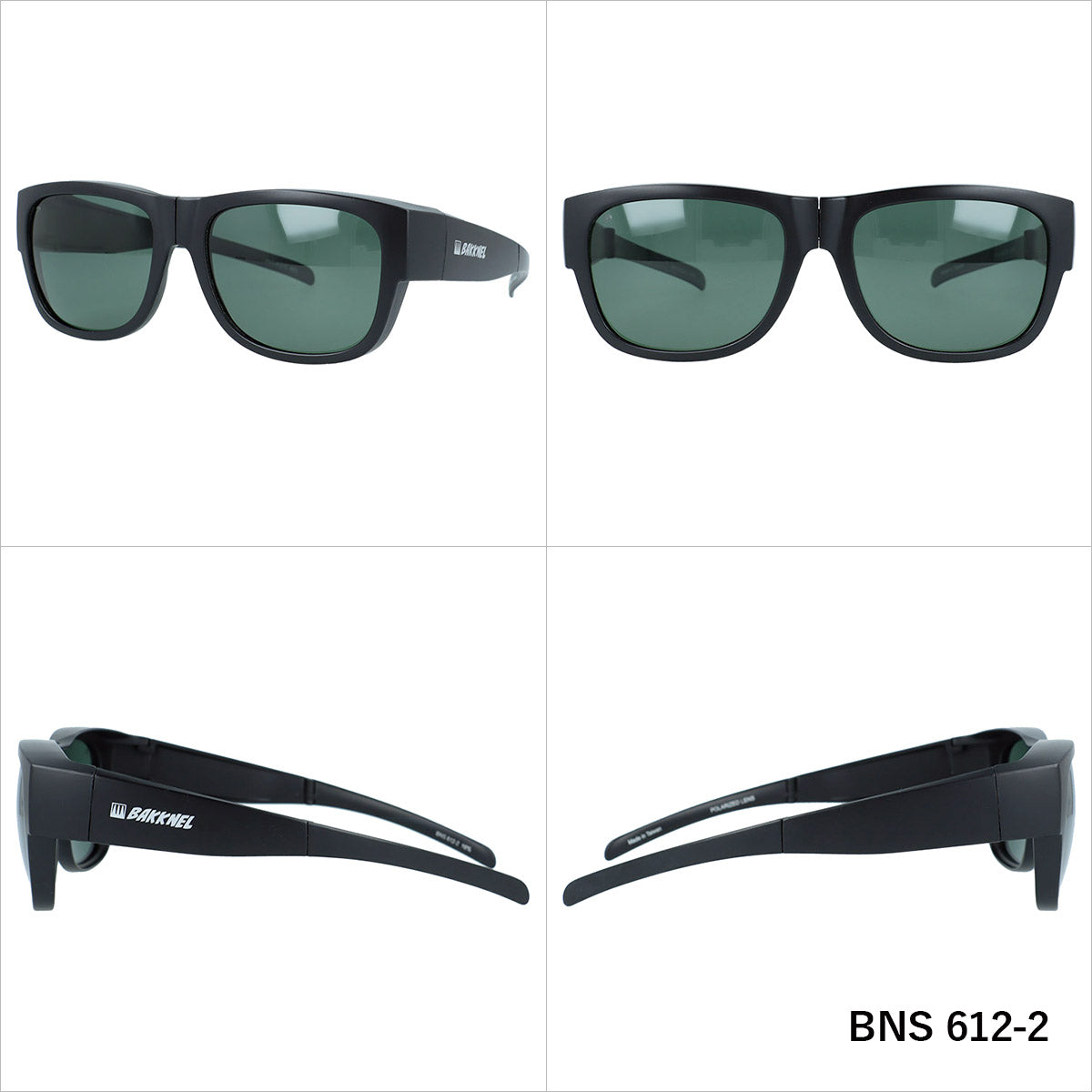 バクネル 折りたたみサングラス 専用ケースセット 偏光サングラス アジアンフィット BAKKNEL BNS612 全2カラー 57サイズ BN-FSC002-BK ウェリントン型 フォールディング ポラライズド コンパクト ユニセックス レディース メンズ 大きめサイズ ビッグシルエット