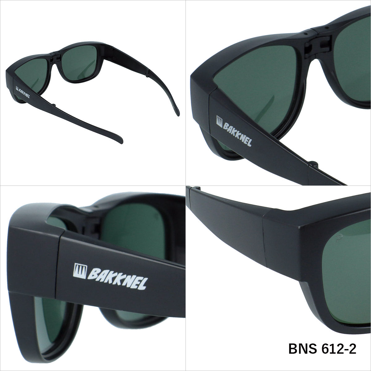 バクネル 折りたたみサングラス 専用ケースセット 偏光サングラス アジアンフィット BAKKNEL BNS612 全2カラー 57サイズ BN-FSC002-BK ウェリントン型 フォールディング ポラライズド コンパクト ユニセックス レディース メンズ 大きめサイズ ビッグシルエット