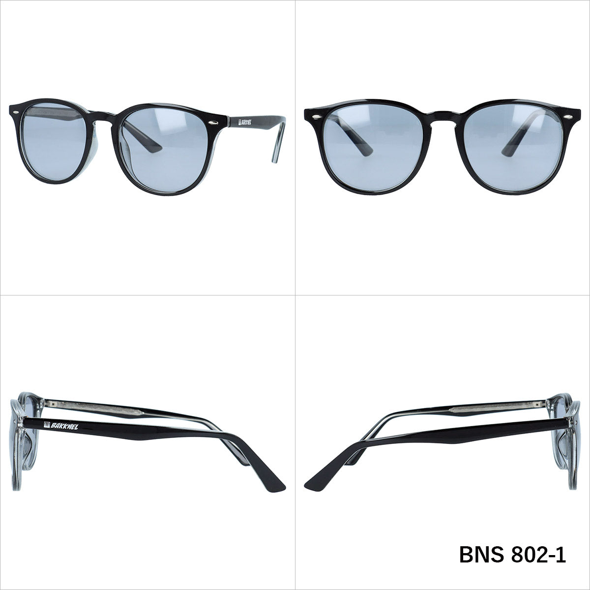 バクネル 偏光調光サングラス アジアンフィット BAKKNEL BNS802 全2カラー 51サイズ ウェリントン型 ポラライズド フォトクロミック ユニセックス メンズ レディース