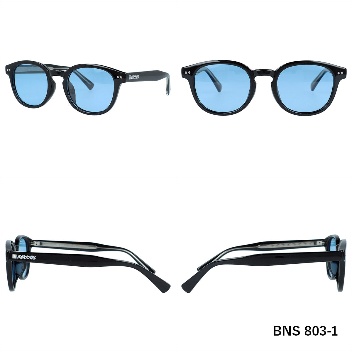 バクネル 偏光調光サングラス アジアンフィット BAKKNEL BNS803 全2カラー 48サイズ ウェリントン型 ポラライズド フォトクロミック ユニセックス メンズ レディース