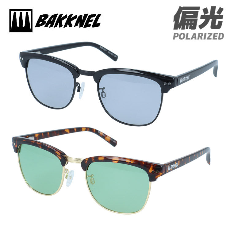 バクネル サングラス BAKKNEL BNS408 51サイズ 全2カラー ブロー型 乱反射カット＆紫外線で色が変わる 偏光調光サングラス ユニセックス メンズ レディース | サーモント クロブチ 黒縁 べっ甲 デミ柄 クラシカル レトロ風