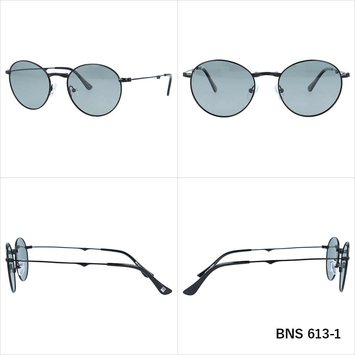 バクネル サングラス 偏光サングラス BAKKNEL BNS613 50サイズ 全2カラー ラウンド型 折りたたみ 乱反射をカットしクリアな視界へ ユニセックス メンズ レディース | 丸メガネ コンパクト べっ甲 デミ柄 レトロ風
