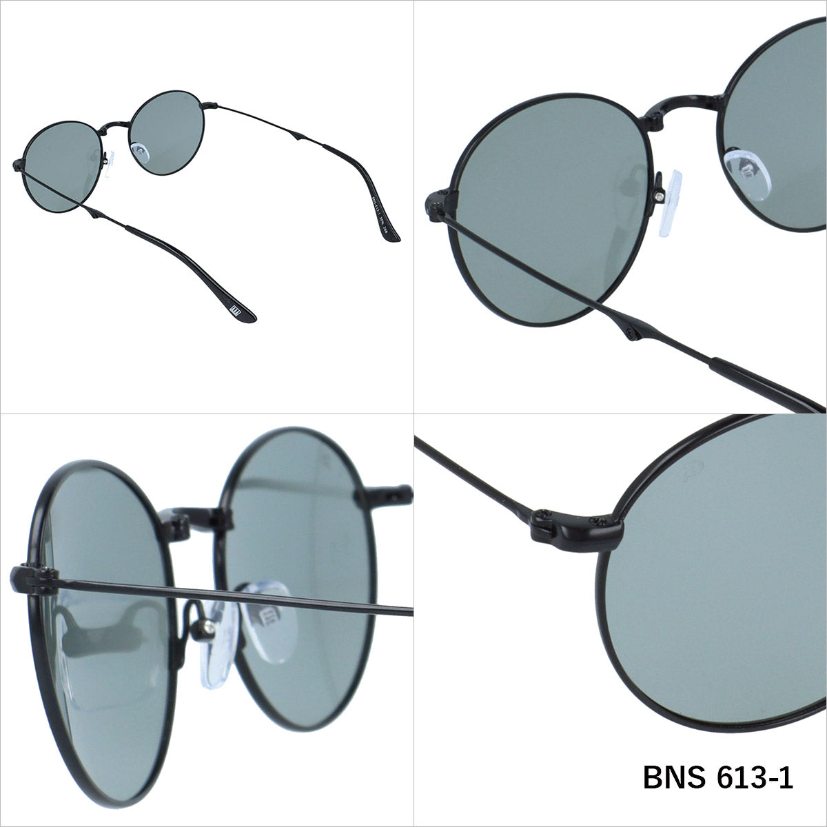 バクネル サングラス 偏光サングラス BAKKNEL BNS613 50サイズ 全2カラー ラウンド型 折りたたみ 乱反射をカットしクリアな視界へ ユニセックス メンズ レディース | 丸メガネ コンパクト べっ甲 デミ柄 レトロ風