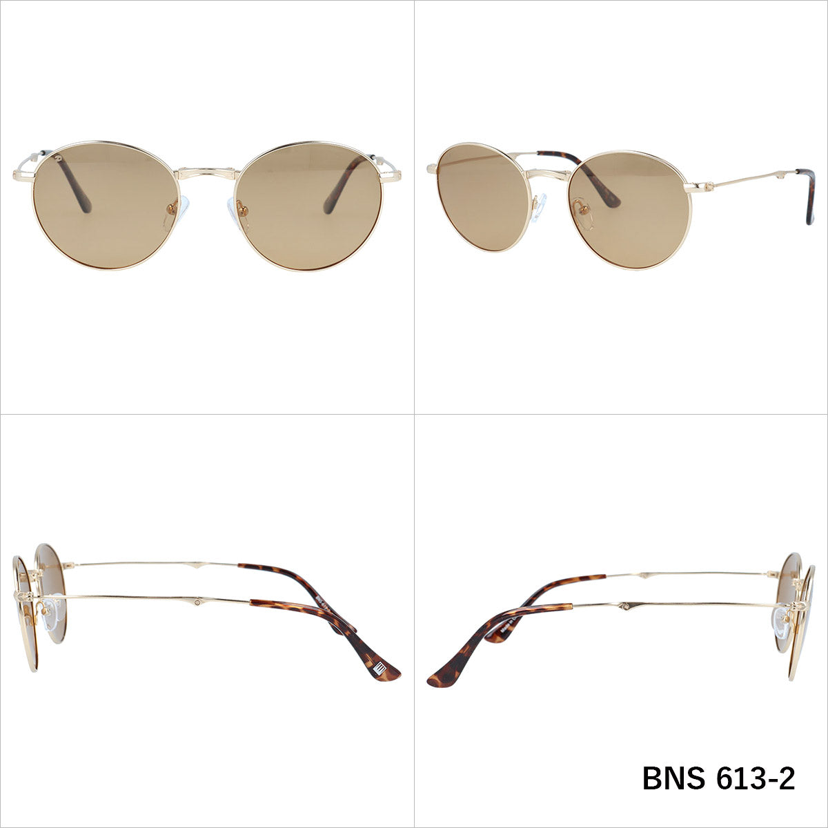 バクネル サングラス 偏光サングラス BAKKNEL BNS613 50サイズ 全2カラー ラウンド型 折りたたみ 乱反射をカットしクリアな視界へ ユニセックス メンズ レディース | 丸メガネ コンパクト べっ甲 デミ柄 レトロ風