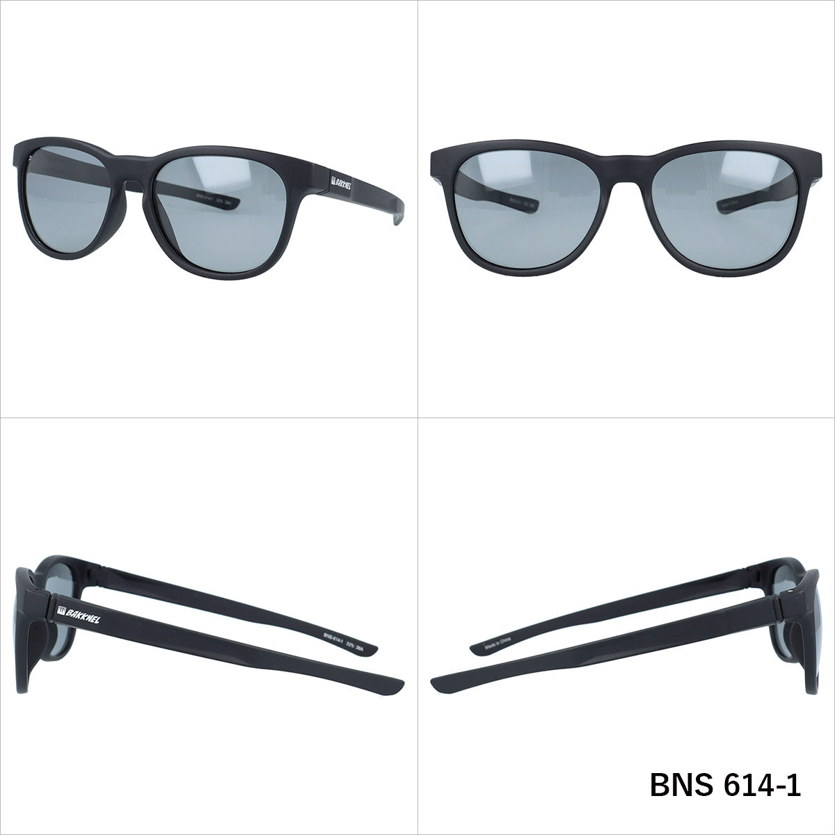バクネル サングラス 偏光サングラス アジアンフィット BAKKNEL BNS614 54サイズ 全2カラー ウェリントン型 乱反射をカットしクリアな視界へ ユニセックス メンズ レディース | クロブチ 黒縁 べっ甲 デミ柄 レトロ風