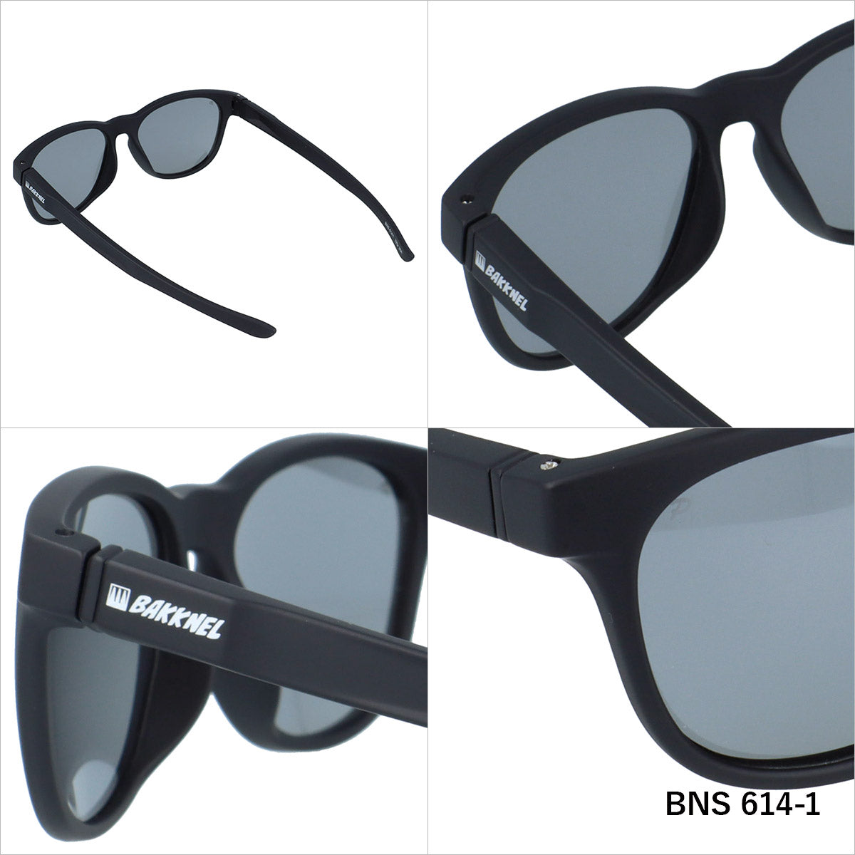 バクネル サングラス 偏光サングラス アジアンフィット BAKKNEL BNS614 54サイズ 全2カラー ウェリントン型 乱反射をカットしクリアな視界へ ユニセックス メンズ レディース | クロブチ 黒縁 べっ甲 デミ柄 レトロ風