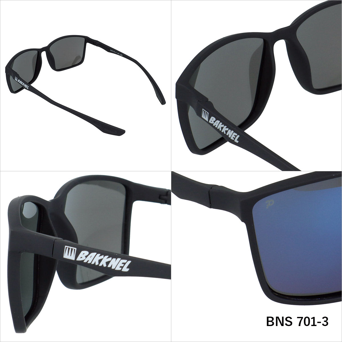 バクネル サングラス 偏光サングラス ミラーレンズ アジアンフィット BAKKNEL BNS701 60サイズ 全3カラー スクエア型 乱反射をカットしクリアな視界へ ユニセックス メンズ レディース | クロブチ 黒縁