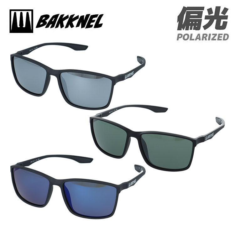 バクネル サングラス 偏光サングラス ミラーレンズ アジアンフィット BAKKNEL BNS701 60サイズ 全3カラー スクエア型 乱反射をカットしクリアな視界へ ユニセックス メンズ レディース | クロブチ 黒縁