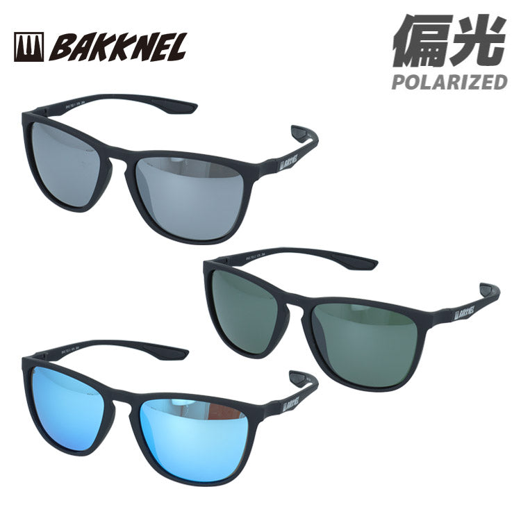 バクネル サングラス 偏光サングラス ミラーレンズ アジアンフィット BAKKNEL BNS702 56サイズ 全3カラー ウェリントン型 乱反射をカットしクリアな視界へ ユニセックス メンズ レディース | クロブチ 黒縁