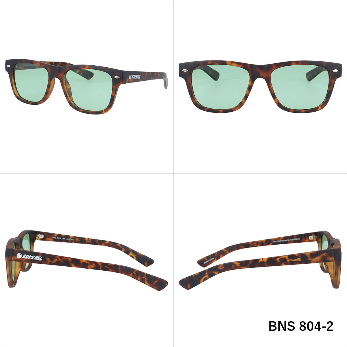 バクネル サングラス BAKKNEL BNS804 53サイズ 全2カラー ウェリントン型 乱反射カット＆紫外線で色が変わる 偏光調光サングラス ユニセックス メンズ レディース | べっ甲 デミ柄 トレンド レトロ風