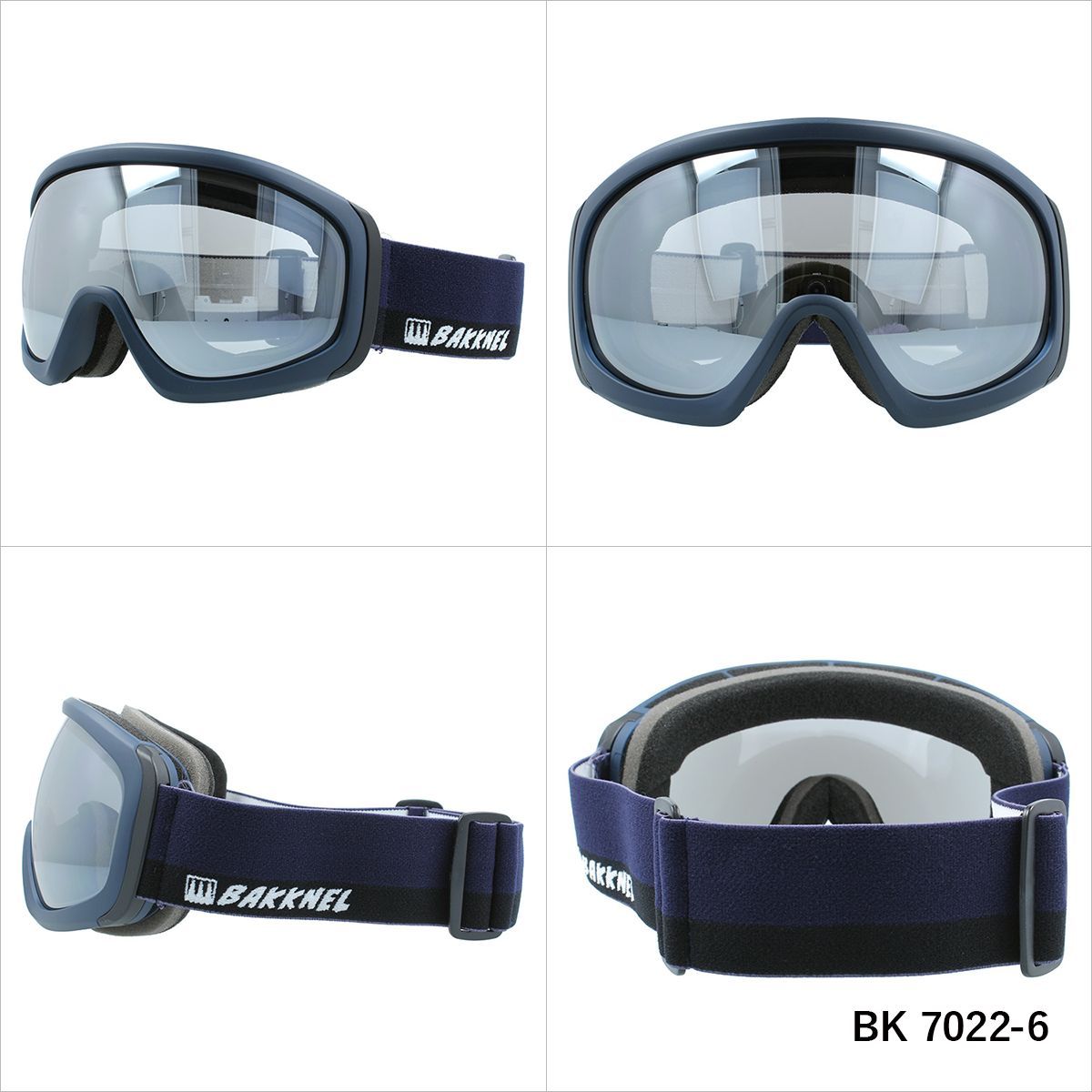 BAKKNEL バクネル BK 7022 眼鏡対応 ヘルメット対応 ミラーレンズ スノーゴーグル スキー スノーボード スノボ 球面ダブルレンズ フレームあり メンズ レディース ウィンタースポーツ 曇り防止 曇り止め 誕生日 プレゼント 男性 女性