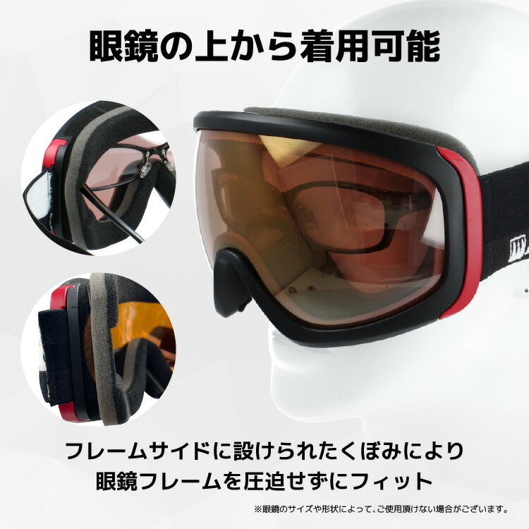 BAKKNEL バクネル BK 7022 眼鏡対応 ヘルメット対応 ミラーレンズ スノーゴーグル スキー スノーボード スノボ 球面ダブルレンズ フレームあり メンズ レディース ウィンタースポーツ 曇り防止 曇り止め 誕生日 プレゼント 男性 女性