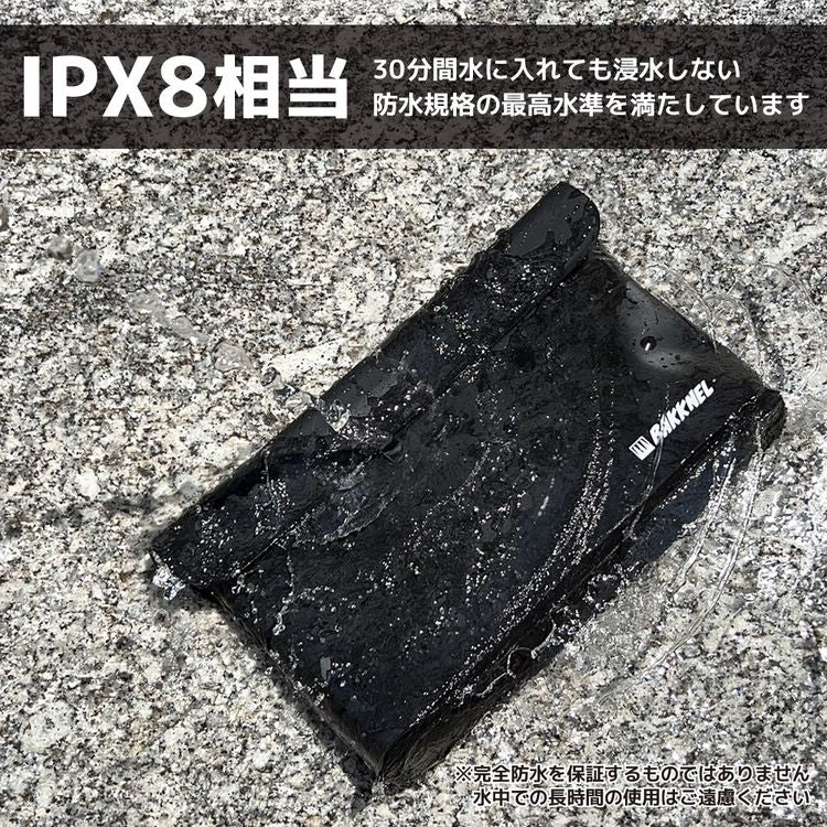 バクネル 防水バック BAKKNEL BN-WPB002 全4カラー IPX8防水 ウエストポーチ 斜めがけ ショルダーバッグ スポーツ マチ付き コンパクト 大容量 メンズ レディース ユニセックス 男女兼用