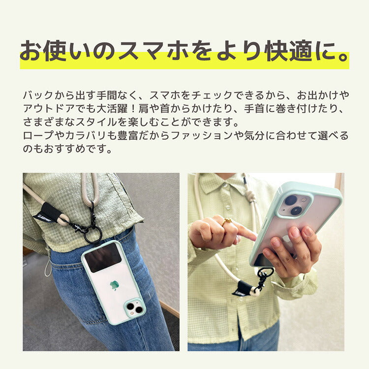BAKKNEL バクネル スマホストラップ BN-SPS001 全4色 アウトドア ネックストラップ iphone Android 全機種対応 スマホショルダー 携帯ストラップ スマホストラップ 首掛け 斜めがけ 肩掛け ショルダーストラップ