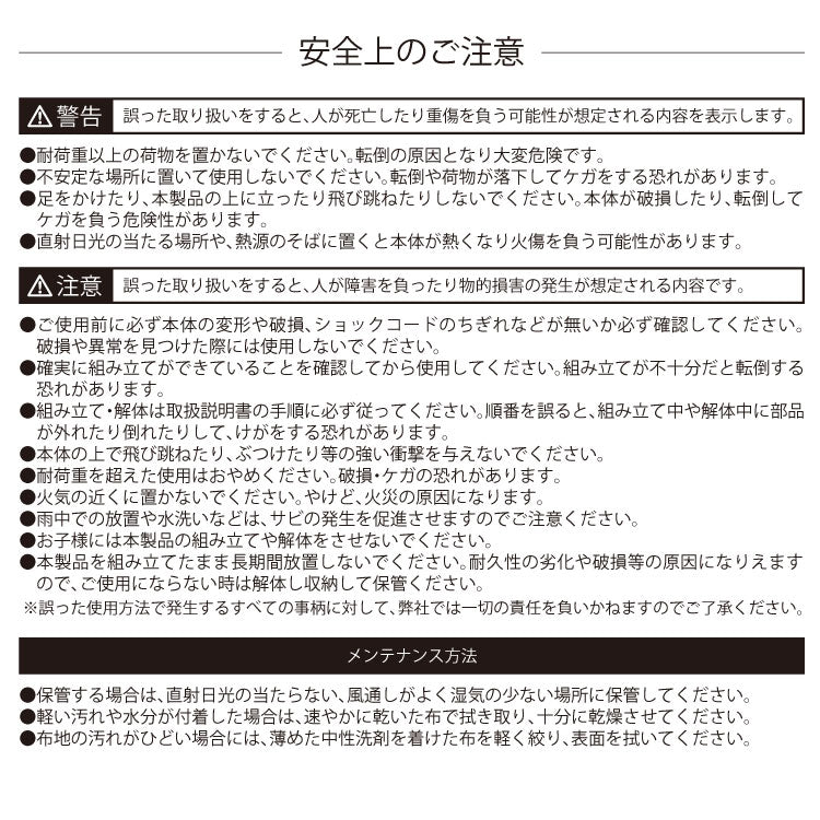 【1年保証】BAKKNEL バクネル 2WAYフォールディングコット BN-COT001 ベッド シングルサイズ 軽量 コンパクト 折り畳み アウトドア バーベキュー BBQ レジャー 車中泊 防災 避難所 非常用 簡易ベッド 簡単 撥水 収納バッグ ポケット付 軋み音軽減