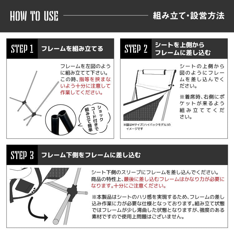 フォールディングチェアS 折りたたみ チェア 椅子 軽量 コンパクト アウトドア ポケット付き 撥水 収納バッグ BAKKNEL バクネル BN-ISU001 1年保証