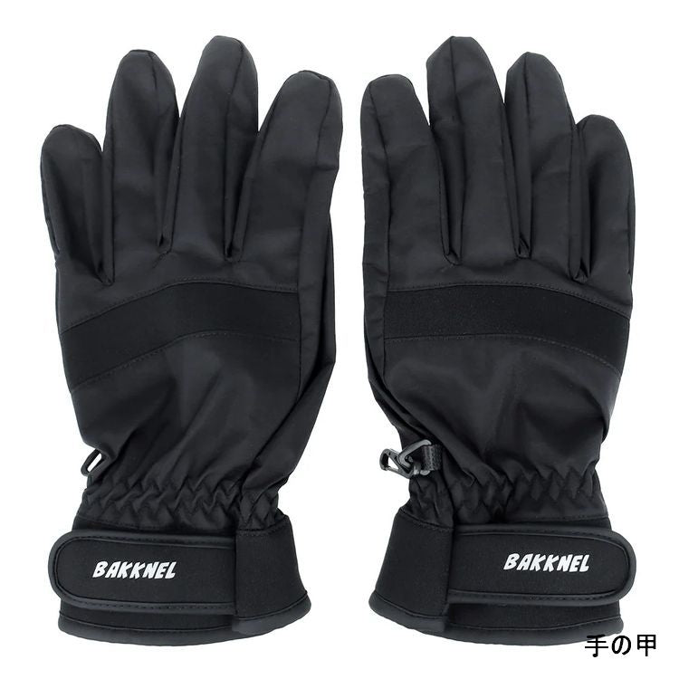 バクネル 防水グローブ BAKKNEL BN-GV011 全2サイズ 滑り止めグリップ付き 連結フック付きで紛失防止 マジックテープ付き アウトドア 防寒 ウィンタースポーツ ユニセックス メンズ レディース