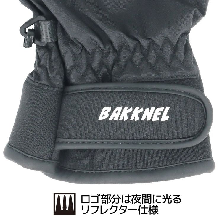 バクネル 防水グローブ BAKKNEL BN-GV011 全2サイズ 滑り止めグリップ付き 連結フック付きで紛失防止 マジックテープ付き アウトドア 防寒 ウィンタースポーツ ユニセックス メンズ レディース