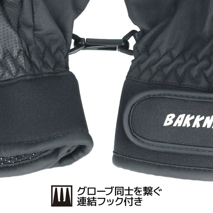 バクネル 防水グローブ BAKKNEL BN-GV011 全2サイズ 滑り止めグリップ付き 連結フック付きで紛失防止 マジックテープ付き アウトドア 防寒 ウィンタースポーツ ユニセックス メンズ レディース