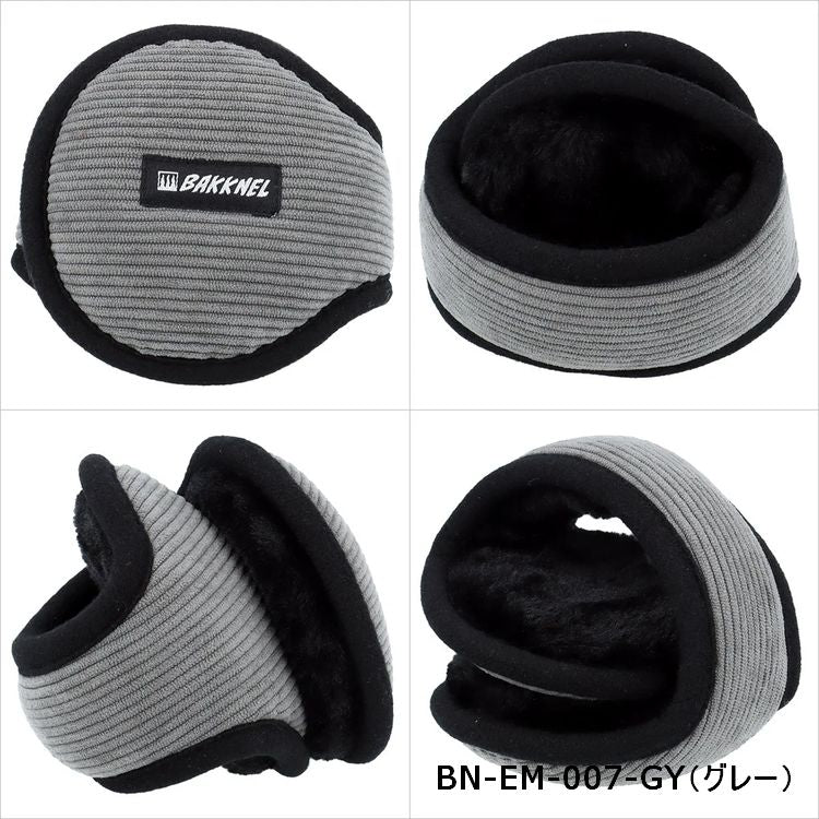 バクネル コンパクトイヤーマフ BAKKNEL BN-EM007 全2カラー 調整可能フリーサイズ イヤマフ イヤーウォーマー コーデュロイ素材 持ち運びやすい 防寒 雑貨 保温 冬 イヤーバンド ヘッドバンド 男女兼用 耳あて 防風 ランニング アウトドア スノボー