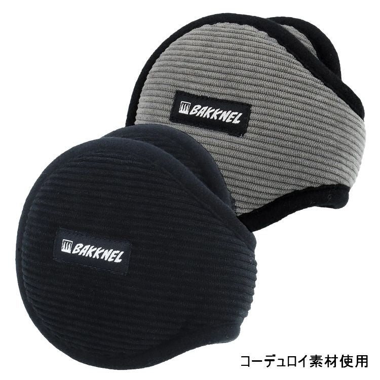 バクネル コンパクトイヤーマフ BAKKNEL BN-EM007 全2カラー 調整可能フリーサイズ イヤマフ イヤーウォーマー コーデュロイ素材 持ち運びやすい 防寒 雑貨 保温 冬 イヤーバンド ヘッドバンド 男女兼用 耳あて 防風 ランニング アウトドア スノボー