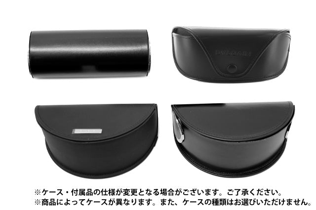【国内正規品】ブルガリ サングラス BVLGARI BV8018B 502/13 べっこう レディース UVカット ラッピング無料
