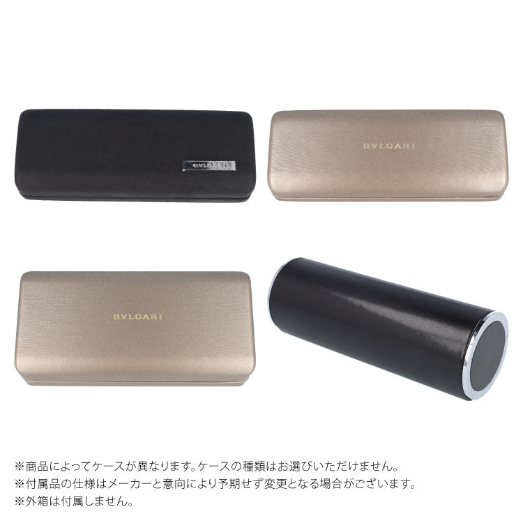 【訳あり・店頭展示品/外箱なし】【国内正規品】ブルガリ サングラス BVLGARI BV8235F 5469/E2 55サイズ アジアンフィット ウェリントン型 ブランド メンズ レディース アイウェア UVカット ギフト対応 ラッピング無料