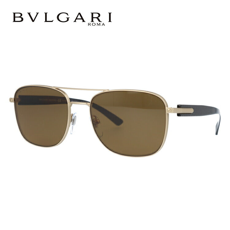 【国内正規品】ブルガリ サングラス オム 偏光サングラス BVLGARI HOMME BV5050 202283 57サイズ スクエア（ダブルブリッジ） ユニセックス メンズ レディース イタリア製 ラッピング無料