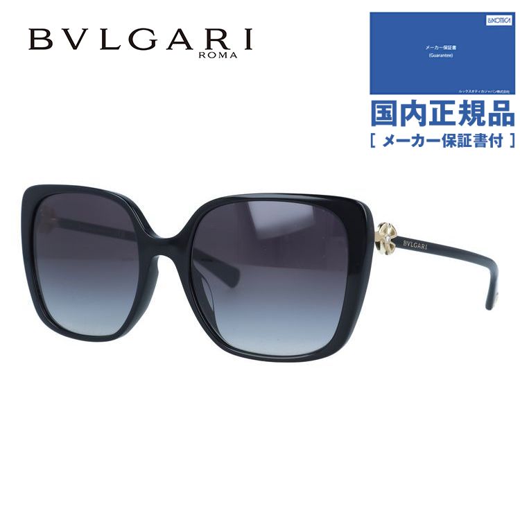 【国内正規品】ブルガリ サングラス フィオレヴァー フルフィット（アジアンフィット） BVLGARI FIOREVER BV8225BF 501/8G 56サイズ ウェリントン ユニセックス メンズ レディース