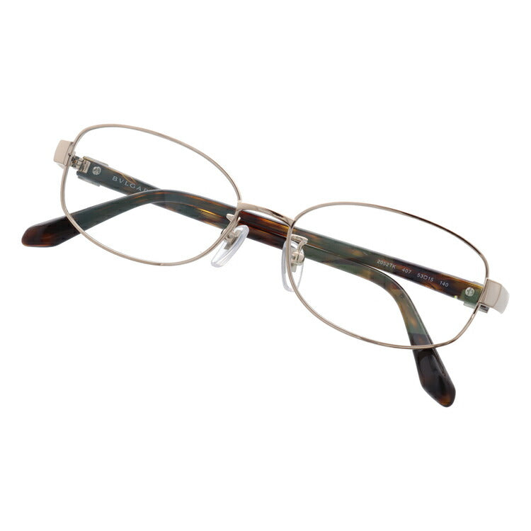 【国内正規品】メガネ 度付き 度なし 伊達メガネ 眼鏡 ブルガリ BVLGARI BV2052TK 407 53 ゴールド/ハバナ レディース スクエア型 UVカット 紫外線 ラッピング無料