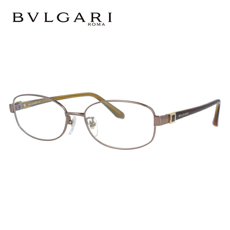 【訳あり】メガネ 度付き 度なし 伊達メガネ 眼鏡 ブルガリ BVLGARI BV2052TK 479 53 ブラウン レディース スクエア型 UVカット 紫外線 ラッピング無料 【海外正規品】