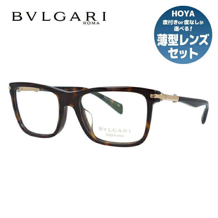 【国内正規品】メガネ 度付き 度なし 伊達メガネ 眼鏡 ブルガリ BVLGARI オクト BV3031KF 5286 55 ダークハバナ/ゴールド アジアンフィット OCTO レディース ウェリントン型 UVカット 紫外線 ラッピング無料