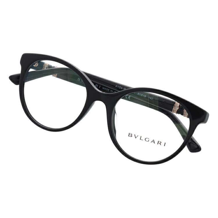 【国内正規品】メガネ 度付き 度なし 伊達メガネ 眼鏡 ブルガリ ビーゼロワン アジアンフィット BVLGARI BZERO1 BV4134BF 501 51サイズ ラウンド メンズ レディース UVカット 紫外線 ラッピング無料