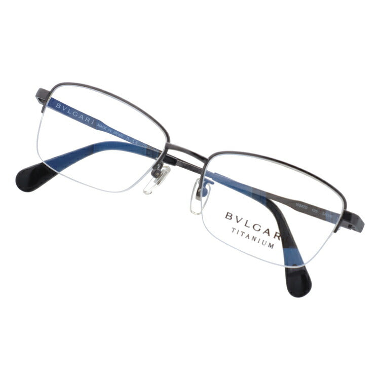 【国内正規品】ブルガリ 伊達メガネ 眼鏡 BVLGARI BV1094TD 195 54サイズ スクエア メンズ レディース ラッピング無料