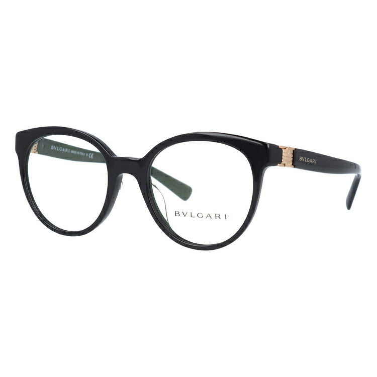 【国内正規品】メガネ 度付き 度なし 伊達メガネ 眼鏡 ブルガリ アジアンフィット BVLGARI BV4152F 501 51サイズ ボストン型 レディース UVカット 紫外線 ラッピング無料