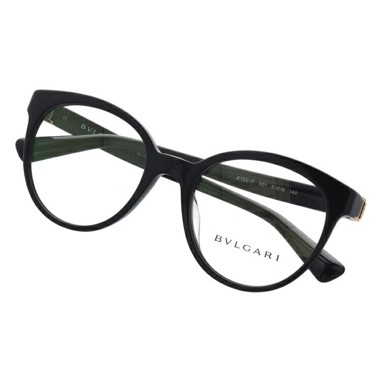 【訳あり】メガネ 度付き 度なし 伊達メガネ 眼鏡 ブルガリ アジアンフィット BVLGARI BV4152F 501 51サイズ ボストン型 レディース UVカット 紫外線 ラッピング無料 【海外正規品】