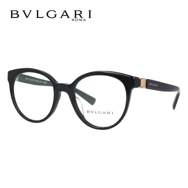 【訳あり】メガネ 度付き 度なし 伊達メガネ 眼鏡 ブルガリ アジアンフィット BVLGARI BV4152F 501 51サイズ ボストン型 レディース UVカット 紫外線 ラッピング無料 【海外正規品】