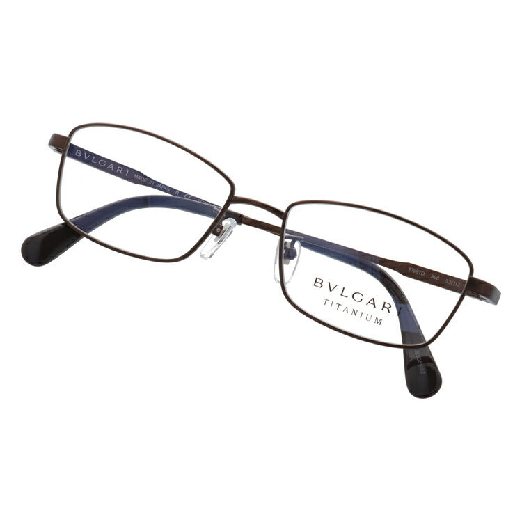 【訳あり・店頭展示品/外箱なし】【国内正規品】ブルガリ メガネ フレーム 眼鏡 BVLGARI BV1099TD 398 55サイズ スクエア型 ブランド メンズ レディース アイウェア UVカット ギフト対応 ラッピング無料