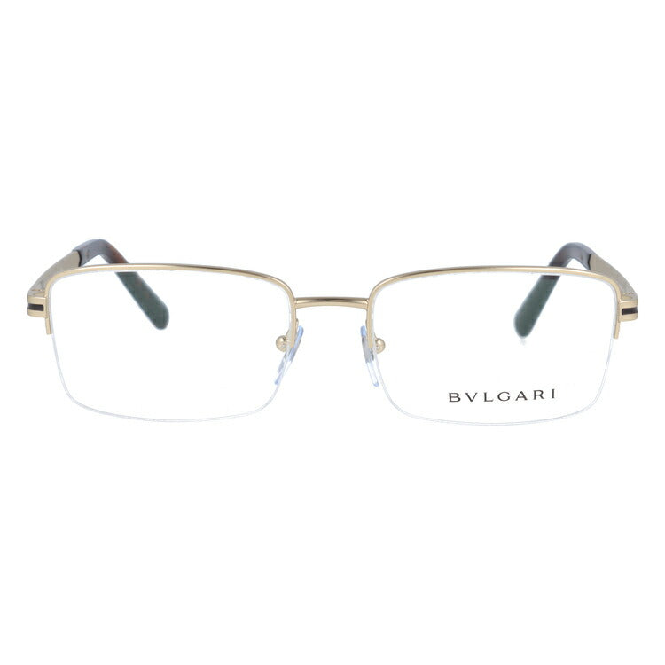【訳あり・店頭展示品/外箱なし】【国内正規品】ブルガリ メガネ フレーム 眼鏡 BVLGARI BV1111 2022 56サイズ スクエア型 ブランド メンズ レディース アイウェア UVカット ギフト対応 ハーフリム ラッピング無料