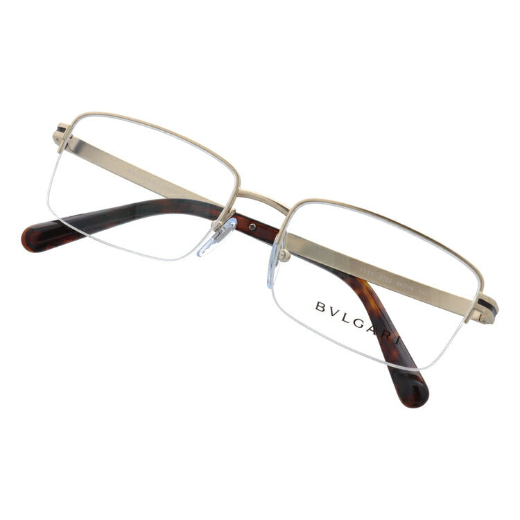 【訳あり・店頭展示品/外箱なし】【国内正規品】ブルガリ メガネ フレーム 眼鏡 BVLGARI BV1111 2022 56サイズ スクエア型 ブランド メンズ レディース アイウェア UVカット ギフト対応 ハーフリム ラッピング無料