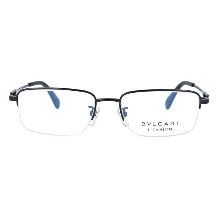 【訳あり・店頭展示品/外箱なし】【国内正規品】ブルガリ メガネ フレーム 眼鏡 BVLGARI BV1110TD 128 54サイズ スクエア型 ブランド メンズ レディース アイウェア UVカット ギフト対応 ハーフリム ラッピング無料