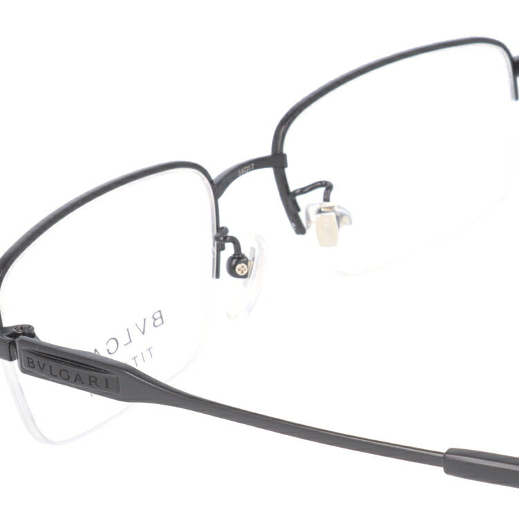 【訳あり・店頭展示品/外箱なし】【国内正規品】ブルガリ メガネ フレーム 眼鏡 BVLGARI BV1110TD 128 54サイズ スクエア型 ブランド メンズ レディース アイウェア UVカット ギフト対応 ハーフリム ラッピング無料